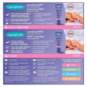 Lansinoh Lanolin Nipple Cream For Breastfeeding Essentials - 1.41oz