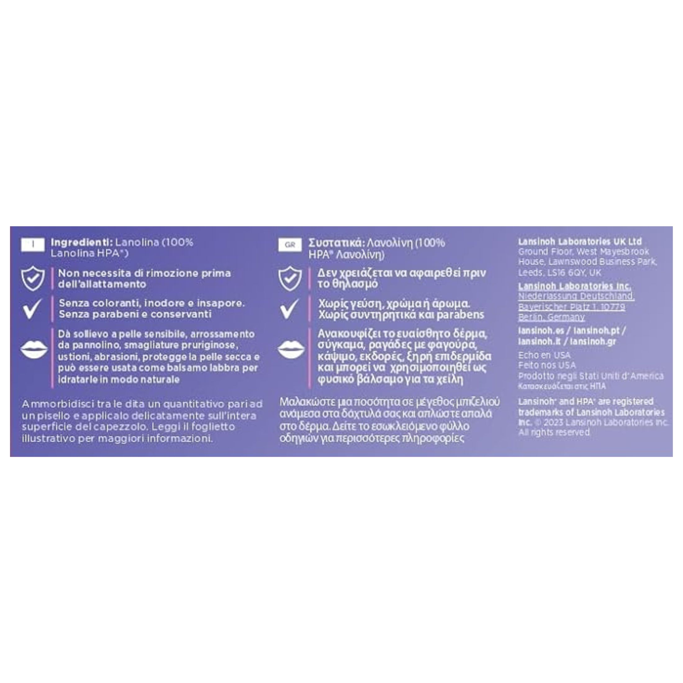 Lansinoh Lanolin Nipple Cream For Breastfeeding Essentials - 1.41oz