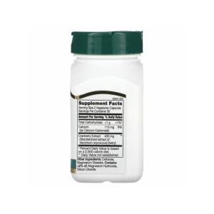 21st Century Cranberry Extract, Standardized, Vegetarian Capsules