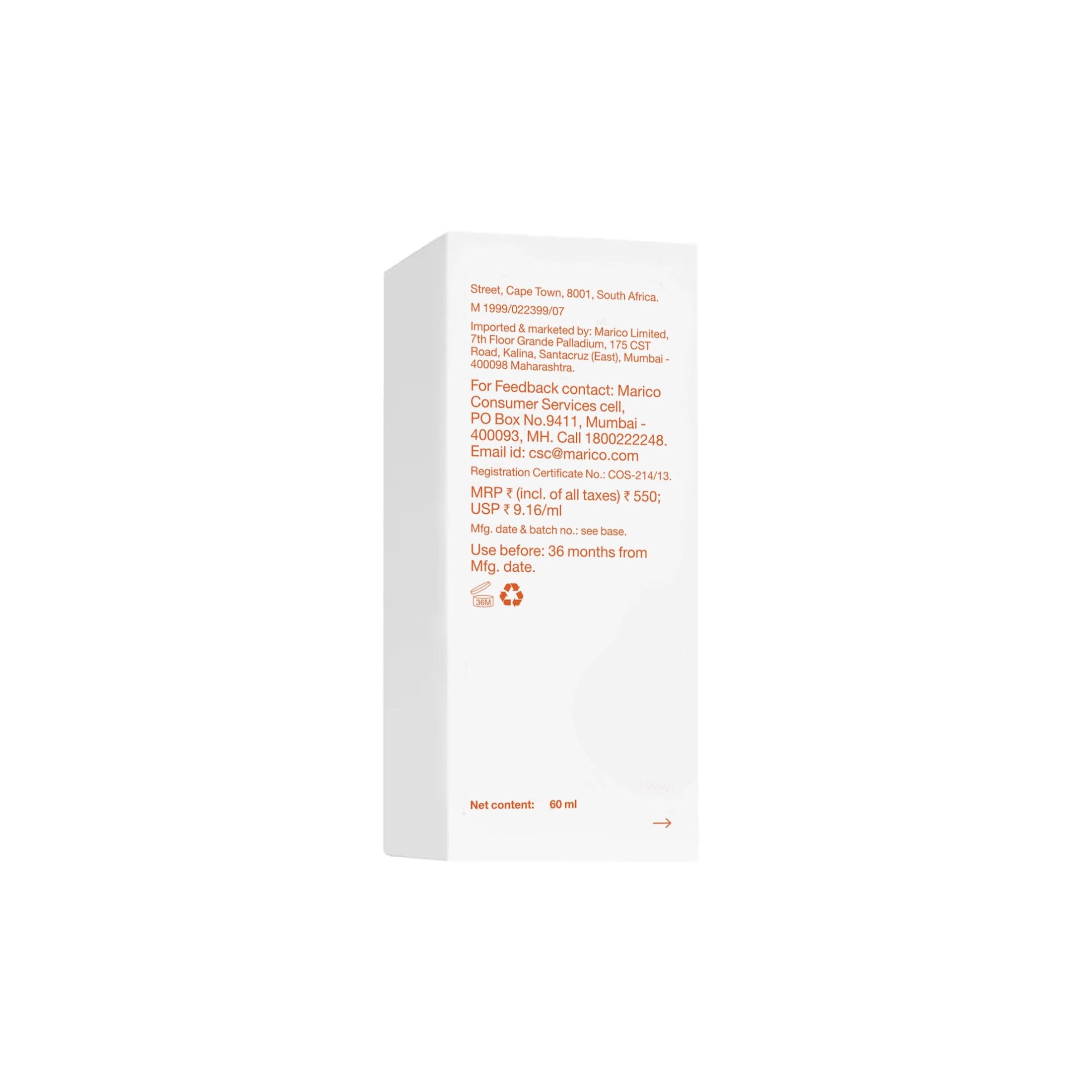 Bio-Oil Skincare Vitamin E For Scars, Stretch Marks And Uneven Skin Tone 60ml