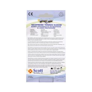 Sport Aid Tennis Elbow Brace - Universal - 1 Each 1821792