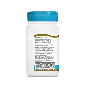 21st Century Calcium Magnesium Zinc +D3