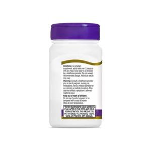 21st Century Co Q-10, 30 Mg, 45 Capsules