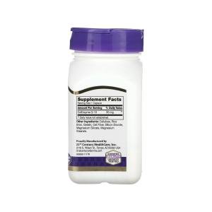 21st Century Co Q-10, 30 Mg, 45 Capsules