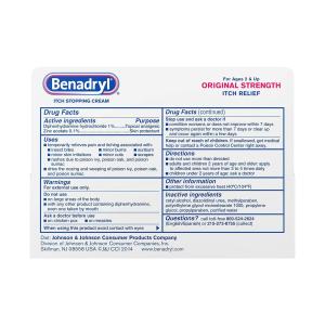 Benadryl Itch Stopping Cream, Original Strength, For Ages 2+ 1 Oz