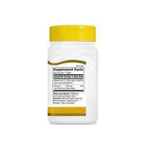 21st Century Vitamin B-12, Prolonged Release, 1000 Mcg, Tablets