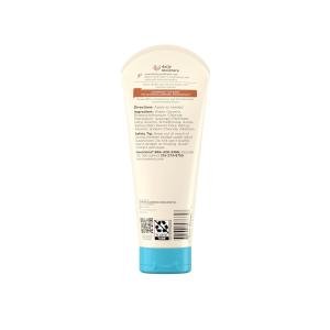 Aveeno Baby Daily Moisture Lotion With Natural Colloidal Oatmeal
