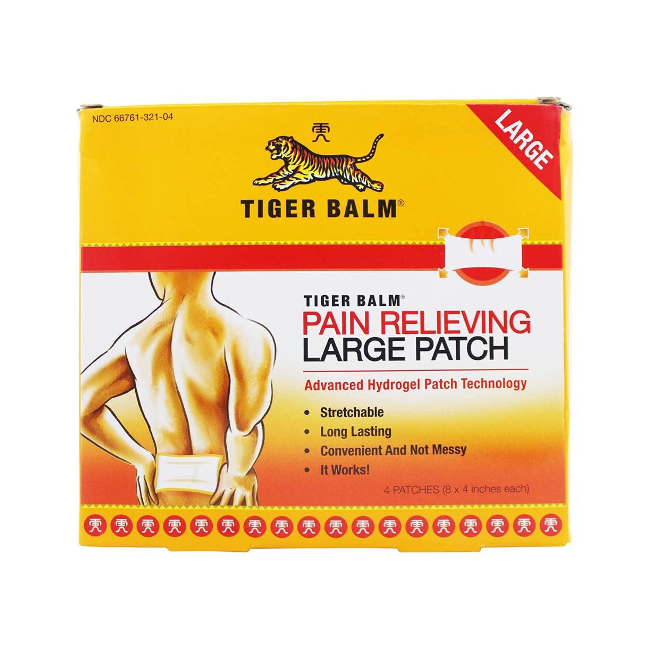 Tiger Balm Pain Relieving Patch, 5 Patches
