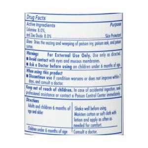 Humco Calamine Lotion Phenolate External Analgesic Skin Protect 6oz