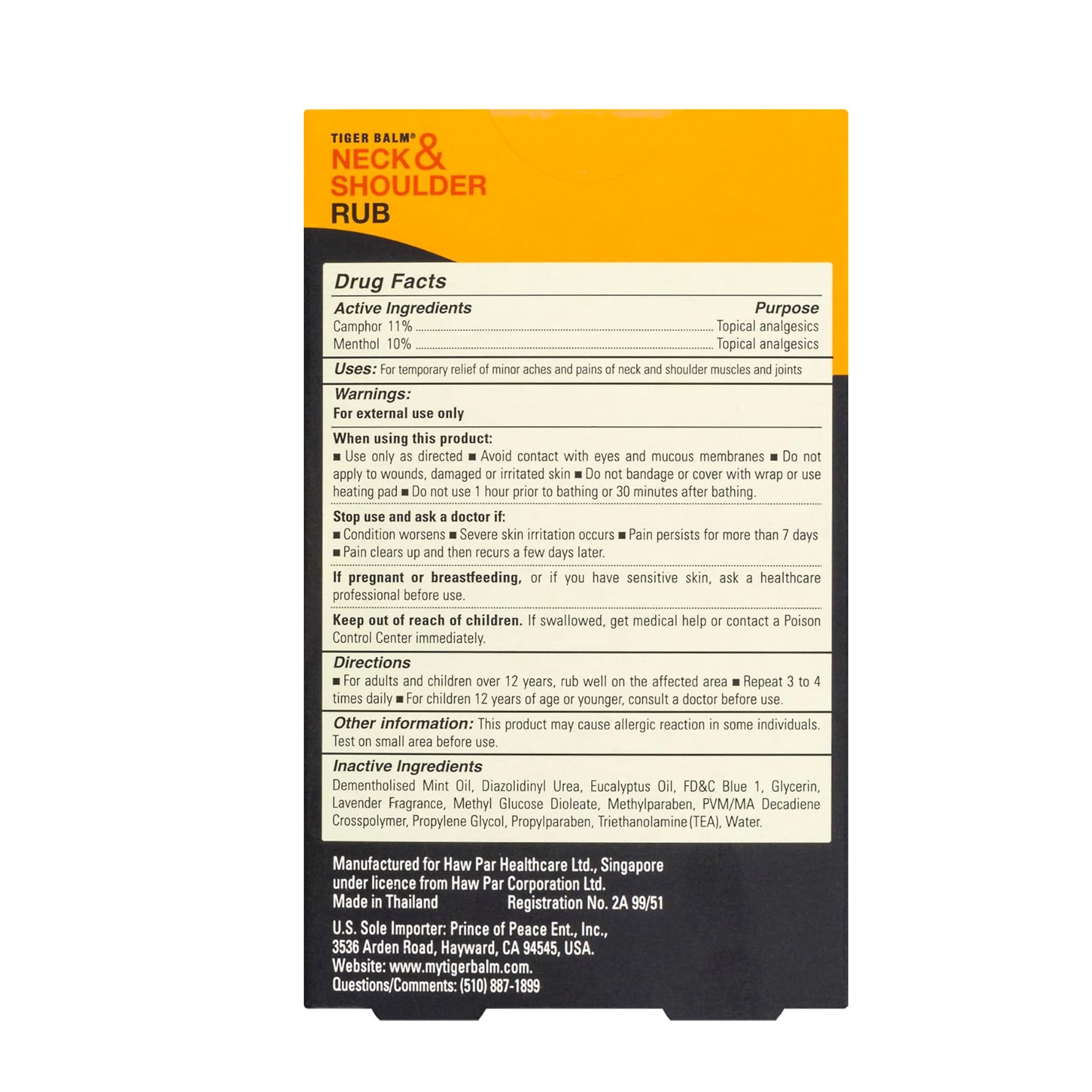 Tiger Balm Neck & Shoulder Rub Vanishing Scent 1.76 Oz