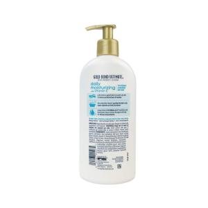 Gold Bond Ultimate Skin Therapy Lotion, Daily Moisturizing