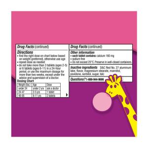 SM Kids Chewable Tablets Bubblegum 24ct