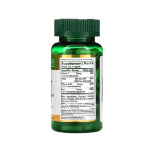 Nature's Bounty Gentle Iron, 28 Mg, 90 Capsules