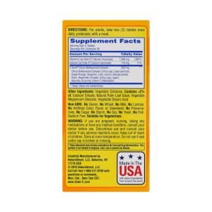 Ester C Vitamin 500 Mg Immune Support 90 Coated Tablets