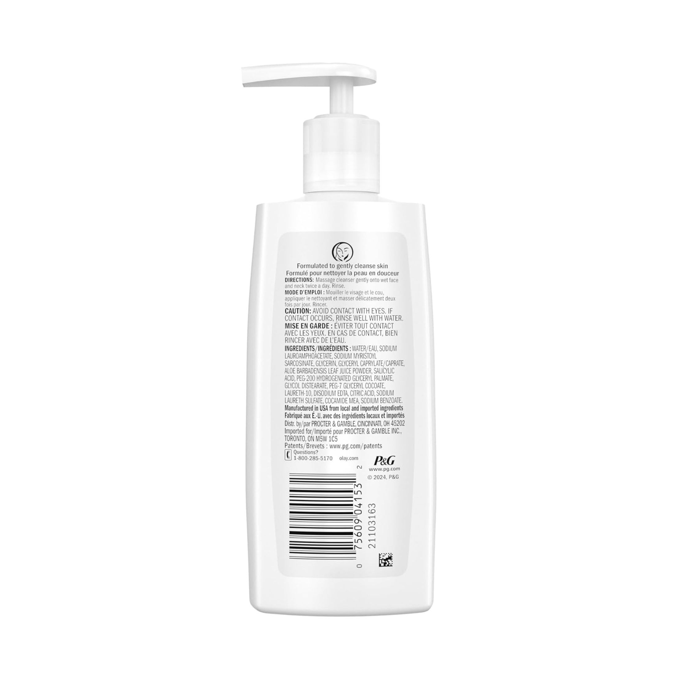 Olay Cleanse Gentle Foaming Cleanser 100% Oil Free Refresh Sensitive Skin 6.7oz