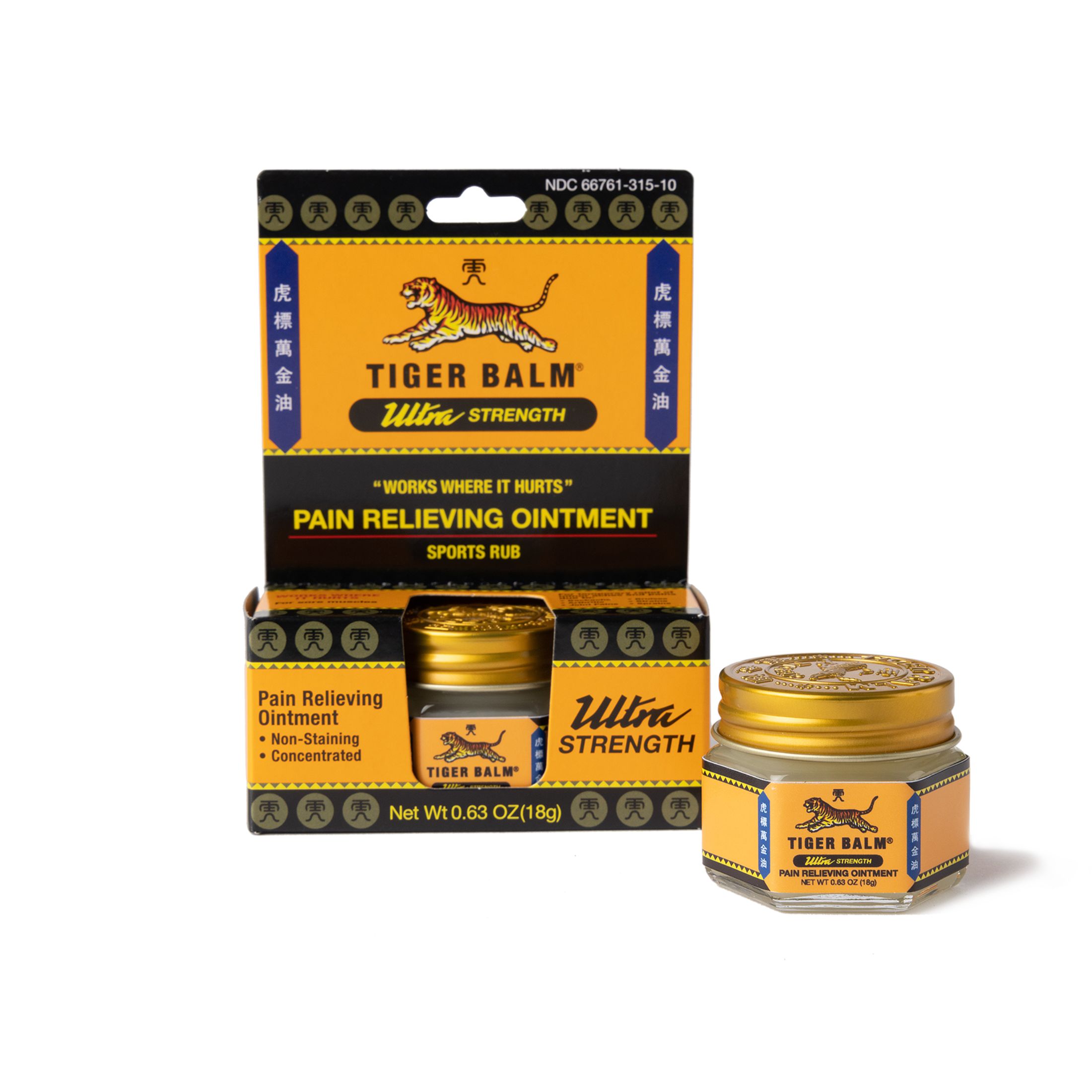 Tiger Balm Ultra Strength Pain Relieving Ointment Sports Rub