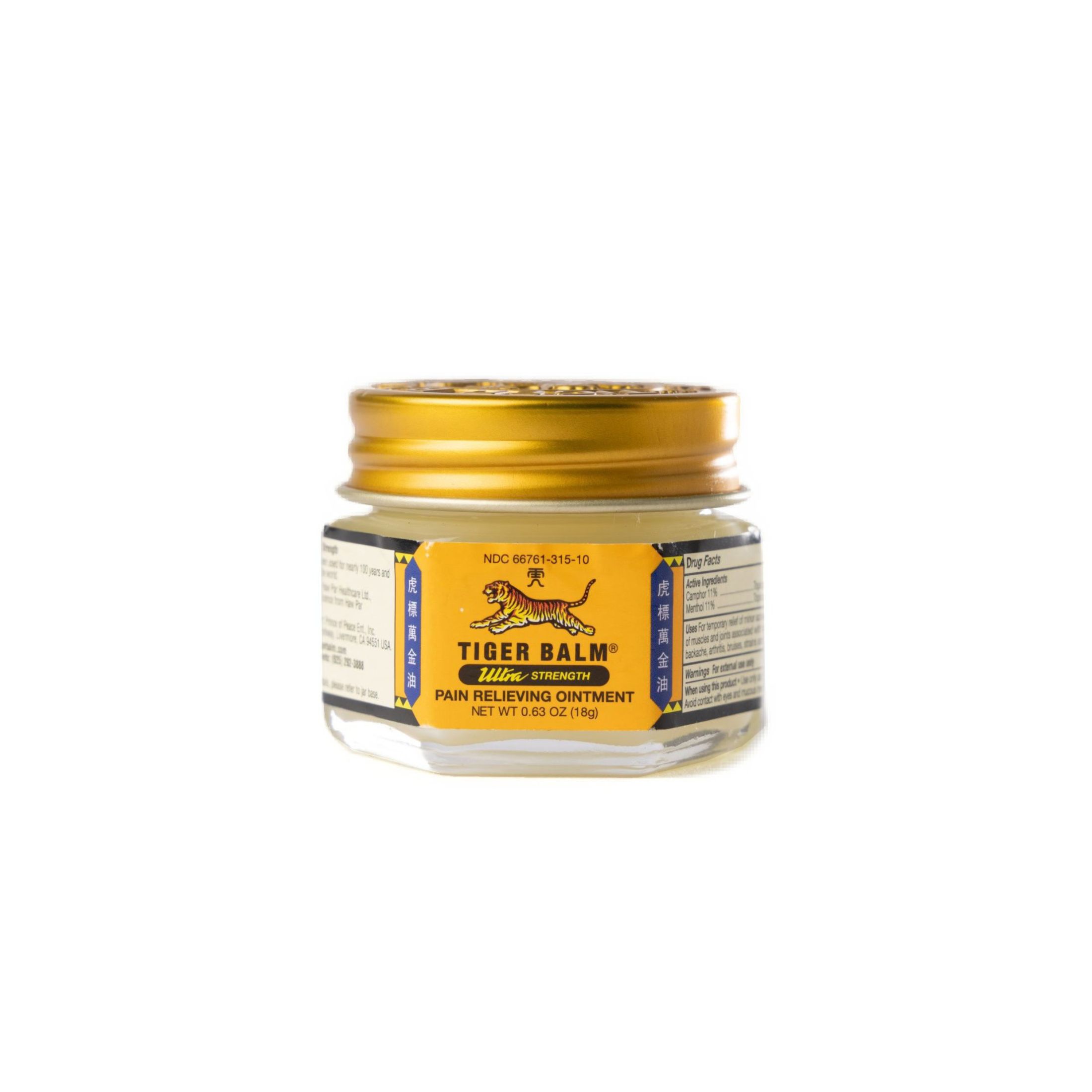 Tiger Balm Ultra Strength Pain Relieving Ointment Sports Rub