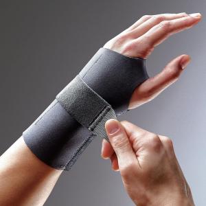 Futuro Energizing Left Hand Wrist Support, Large/X Large