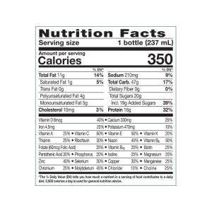 Ensure Plus Nutrition Shake Butter Pecan Ready-to-Drink 8 Fl Oz Bottles