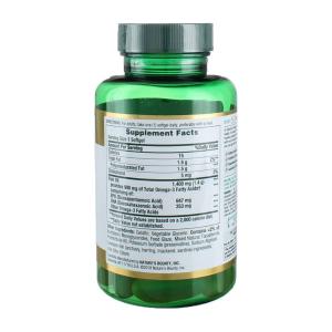 Nature's Bounty Odorless Fish Oil 1400 Mg Triple Strength - 39 Coated Softgels