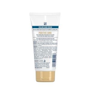Gold Bond Ultimate Healing Aloe Skin Therapy Cream, 5.5 Oz