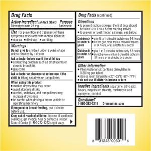 Dramamine Motion Sickness Relief, For Kids, Travel Case, Chewable Tablets, Grape Flavor