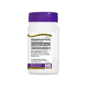 21st Century Co Q10 200 Mg Softgels