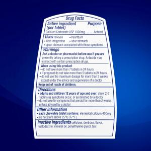 Tums 12 Count Ultra Strength P Epermint