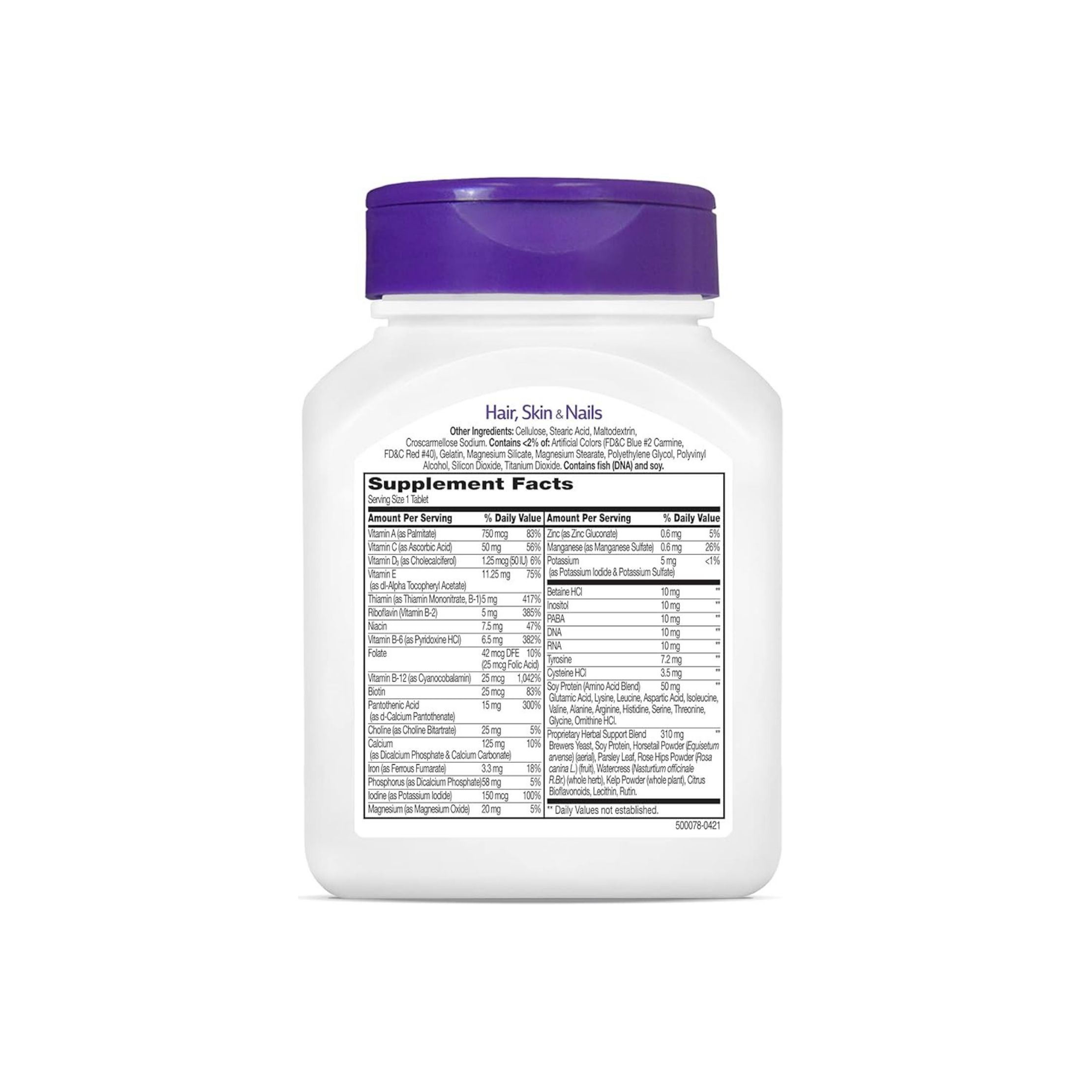 21st Century Advanced Formula Hair, Skin & Nails, 50 Tablets