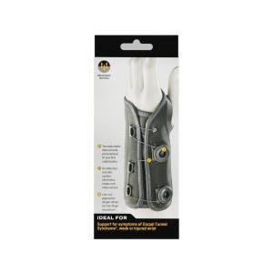 Futuro 3M 611612EN Custom Dial Wrist Stabilizer, Left Hand, Adjustable