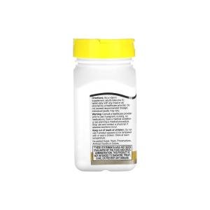 21st Century Biotin, 800 Mcg, 110 Easy Swallow Tablets