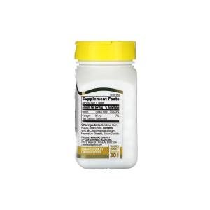 21st Century Biotin, 800 Mcg, 110 Easy Swallow Tablets