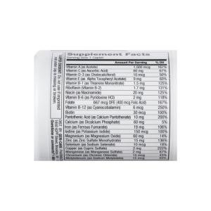Geri-Care McKesson Multivitamin Supplement With Minerals Caplets, 100EA Per Bottle