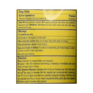 Banana Boat Kids Tear Free Sunscreen Lotion - SPF 50 - 8oz