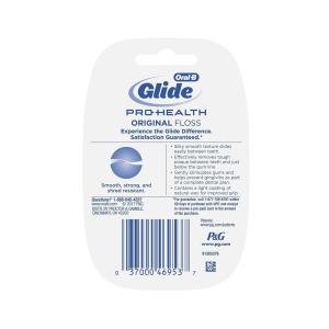 Oral-B Original Glide Healthy Gums Unflavored Dental Floss