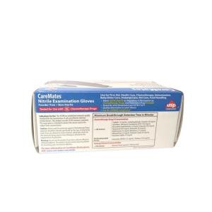 CareMates Powder Free Nitrile Examination Gloves Small