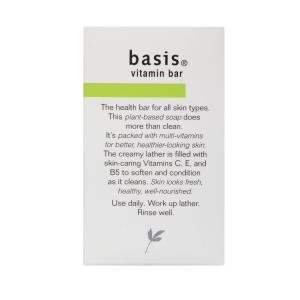 Basis Vitamin Bar Soap - 4 Oz