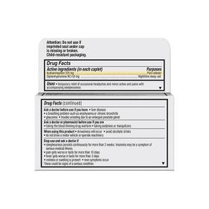 Unisom Nighttime Sleep Aid, Plus Pain Reliever, Clinical Strength, Caplets