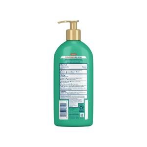 Gold Bond Body Lotion, Extra Strength, Anti Itch 14 Oz