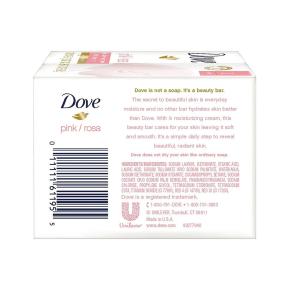 Soap Dove Beauty Bar Bar 3.75 Oz. Individually Wrapped Pomegranite / Hibiscus