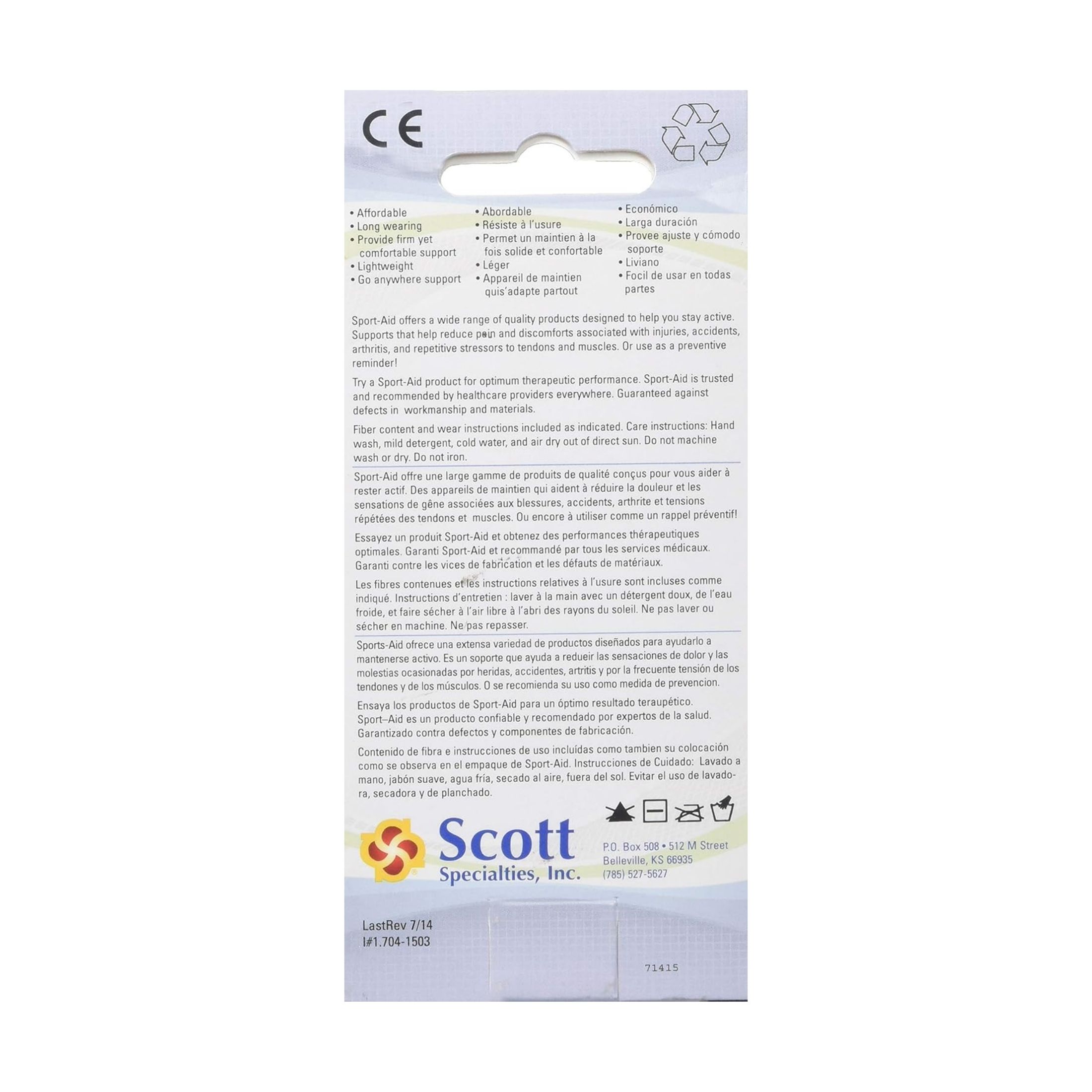 Sportaid Sport Aid Athletic Supporter, Large 38"-44", White