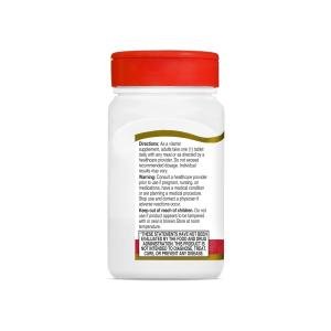 21st Century Vitamin D-2000, Maximum Strength D3 120 Tablets