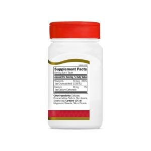 21st Century Vitamin D-2000, Maximum Strength D3 120 Tablets