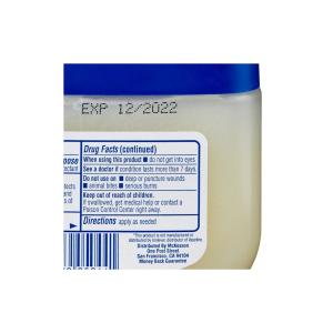 Sunmark Sm Petroleum Jelly 13 Oz