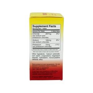 Thermotabs Salt Supplement Buffered Tablets