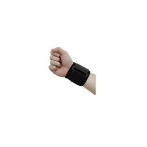 Futuro Sport Wrap Around Wrist Support Adjust To Fit Black