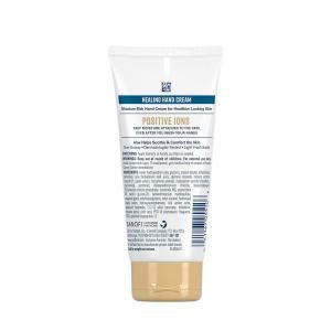Gold Bond Ultimate Healing Aloe Skin Therapy Cream, 5.5 Oz