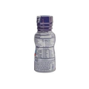 Ensure Plus Chocolate Oral Supplement, 8 Oz. Bottle 518432