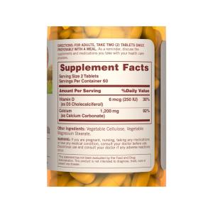 Sundown Naturals, Calcium, Plus Vitamin D3, 1,200 Mg, 60 Softgels (600 Mg Per Softgel)