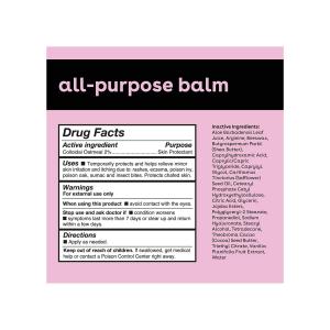 Bamboobies Women's All Purpose Balm, White, Organic Cream For Stretching Skin, 2 Oz Jar